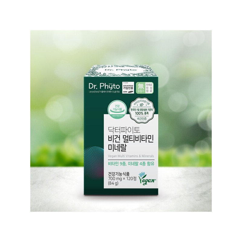Doctor Pyto Dr. Phyto Vegan Multivitamin Mineral Vegan Comprehensive Multivitamin