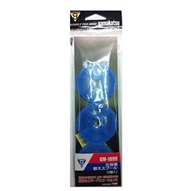 Gamakatsu Rig Winding WIP Rewind Spool 50 × 50mm 3 Pieces Blue GM1899