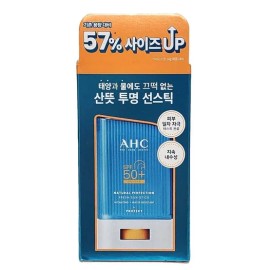AHC Natural Perfection Fresh Sun Stick SPF50+ PA++++22g Easy to carry Mild daily moisture sun stick Lasting leisure sports UV protection / AHC 내추럴 퍼펙션 프레쉬 선 스틱 SPF50+ PA++++22g 간편한 휴대용 순한 데일리 수분 썬스틱 지속 레포츠 자외선차단