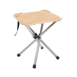 Portable Lightweight Folding Stool, Camping Chair, Foldable Outdoor Stool, Ultralight Camping Folding Stool, Outdoor Stool, Camping Stool for Camping, Outdoor, Concerts, Fishing, Hiking (Small Khaki)
