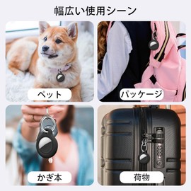 TRkin AirTag Case, Key Chain, 2 Pack Waterproof Case, Wear-Resistant, Shockproof, Portable, Convenient, Lightweight, Compatible with Smartphones, Bags, Keys, Luggage, Wallets, Pet Collars (Black +