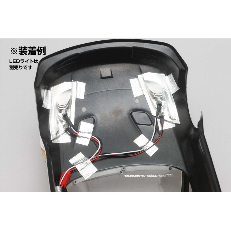 ヨコモ ドリフトカー用 ライトユニットプラパーツ ORC Z33用 SD-Z33LA