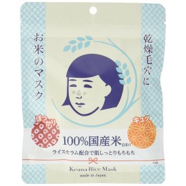 KEANA NADESHIKO JAPANESE FACE MASKS OF RICE 10pcs X 3 SET JAPAN GENUINE