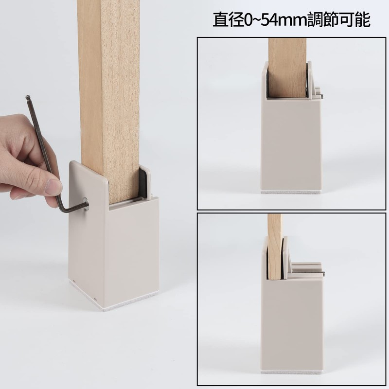 BOIVSHI Table Legs Height Adjustment Height 100mm Set of 4