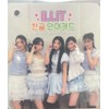 Irit Goods Photo Cards Set of 63 [Korean Word Cards]