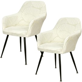 Betylifoy Dining Chair Covers 2PCS Chair Covers with Armrest Stretch Jacquard Chair Cover Removable Washable Chair Slipcover for Dining Room Kitchen Office (2, Beige, Universal)