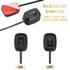 Car Switch Buttons, Set of 2, DIY Ship Type Buttons,