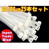 TradeWind Cable Ties Tie Wraps, Insulating Lock, Packing Band, Weather