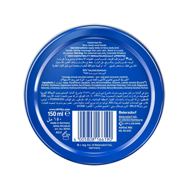 NIVEA All purpose Creme 150 ml (Pack of 4)