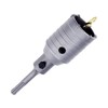60mm / 2-3/8 inch Concrete Hole Saw with 220mm (8.66