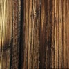 LB Farmhouse Style Rustic Barn Wood Shower Curtain Western Country