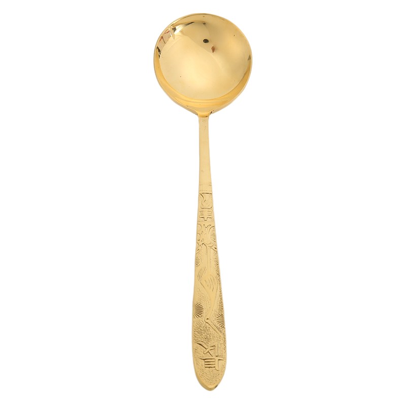 Serving Spoon Mirror Polished Brass Glossy Edges Heavy Duty Round