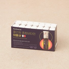 Nutrione All-in-One Comprehensive Vitamin Immune Shot 14-pack (N4) / 뉴트리원올인원 종합비타민 이뮨샷 14개입 (N4)