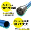 杖 女性用 軽量 つえ 介護 ステッキ 折りたたみ杖 青【高さ 74〜84cm 身長145cm～165cm向け】【折りたたみ可能で軽量