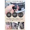 [Usable] Hiace Key Case, Key Cover, Luxury Genuine Leather, Nappa