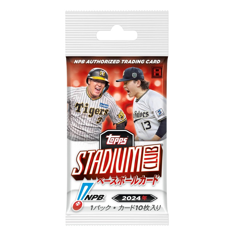 2024 Topps NPB Stadium Club Baseball Card [1 Box (10
