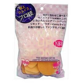 Provence meikuappusuponzi NBR Assorted Pack