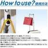 Travel Convenience Item Easy Hang (Easy Hang) Carry Hanger Made