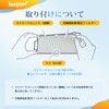 Daikin KAF021A42 Air Conditioner Filter (Frameless) KEEPOW Photocatalytic Dust Collection