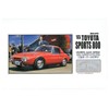 Micro Ace 1/32 Owners Club '65 Toyota Sport 800 Plastic
