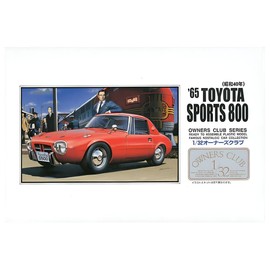 Micro Ace 1/32 Owners Club '65 Toyota Sport 800 Plastic Model No. 12