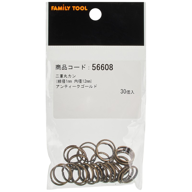 Ichinen Access Family Tool 56608 Double Circular Can (Wire Diameter