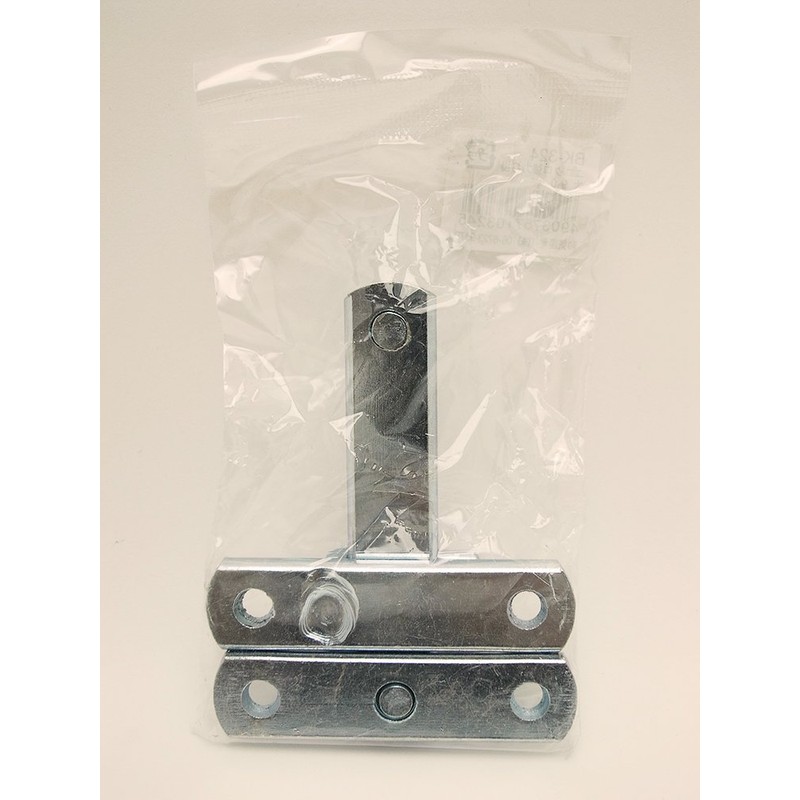 WAKI Unichrome Strong Run From