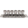 Liquor Cup Set of 6 Hammered Nickel Cone Shaped Designed
