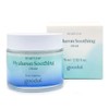 goodall Goodal Houttuynia cordata Hyaluronic Soothing Cream 75ml / 구달 어성초 히알루론 수딩 크림 75ml