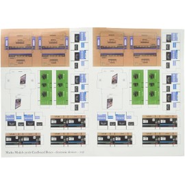 Maso Model MH35065 1/35 Cardboard Box Set (Electronics) Scene Accessories