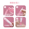 Twist Pen 5ml Transparent Refill Container, Empty Nail Oil Pen,