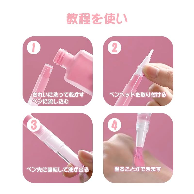 Twist Pen 5ml Transparent Refill Container, Empty Nail Oil Pen,