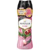 Lenor Happiness Aroma Jewel Scented Beads, Long Lasting Fragrance, Pomegranate