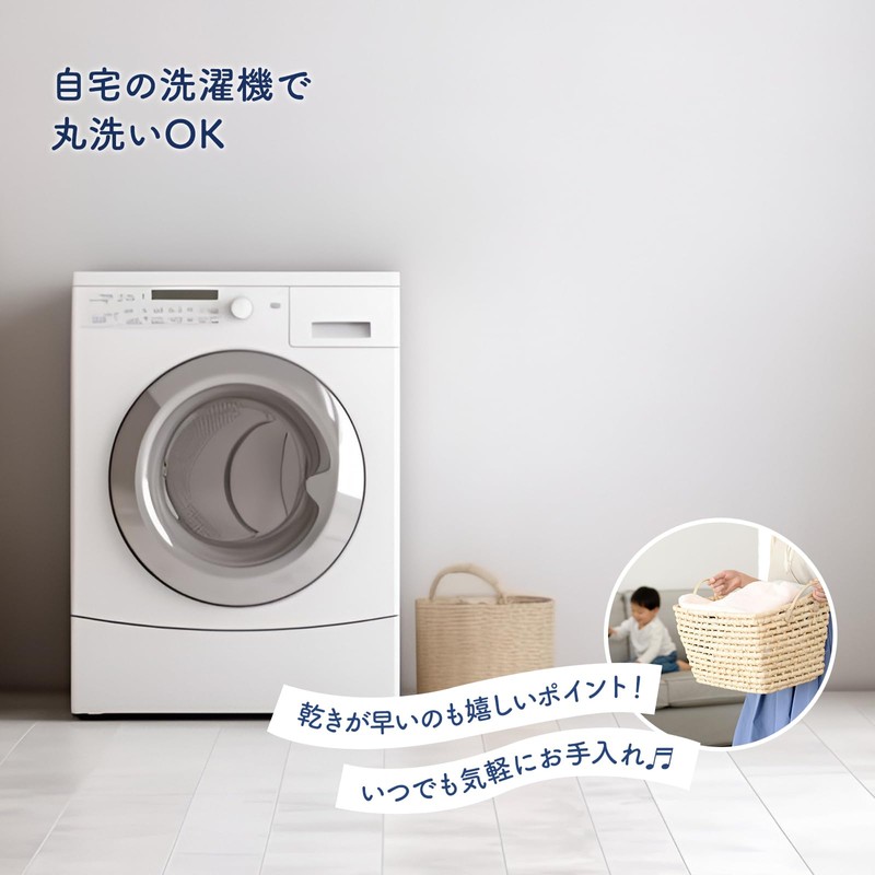 Bed Pad Single Blue 100 x 200cm Reversible Summer Cool