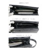 Bliss Leather 2nd Bag, Special Coating, Slim, Functional, Zipper, Strap,