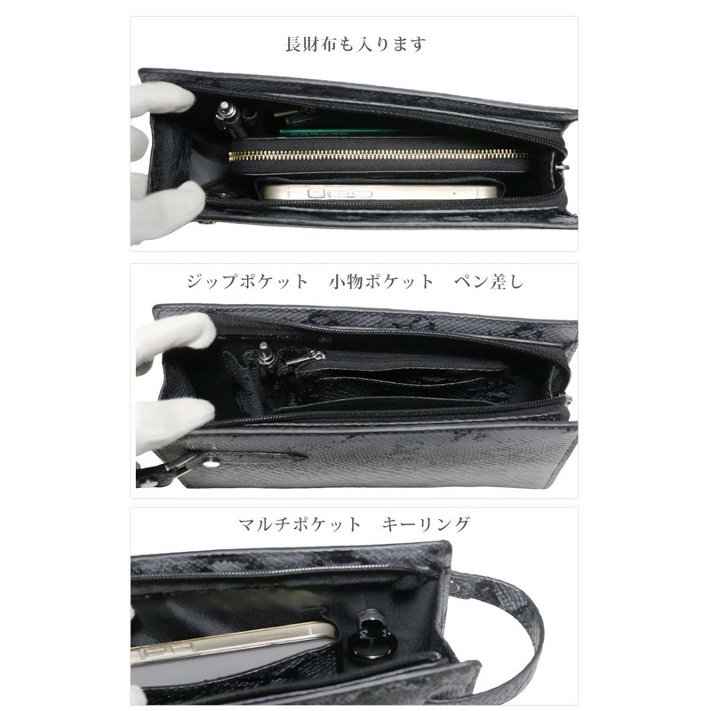 Bliss Leather 2nd Bag, Special Coating, Slim, Functional, Zipper, Strap,