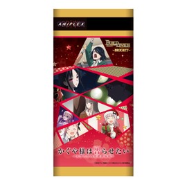 Build Divide -Bright- Booster Pack Anime "Kaguya-sama Wants to Tell You" Series Box