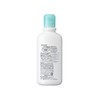 Curél Gel Lotion 220ml (Can be used on babies)