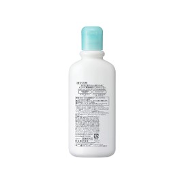 Curél Gel Lotion 220ml (Can be used on babies)