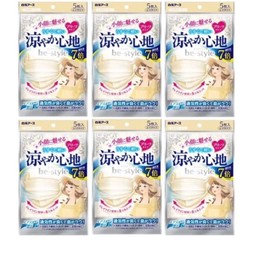B Style Hakugen Earth, Pleated Type, Cool Comfort, Light Beige, Pack of 5, Mask