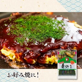 Otafuku Sauce, Specialty Store Flavor, Green Laver, 0.1 oz (2.6 g) x 5 Packs