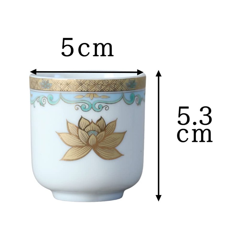 Namukuma-chan Workshop Tea Cup 1.6 inch (5 cm) Width x