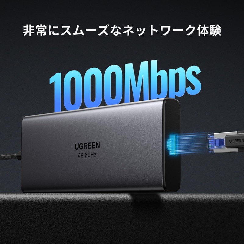 UGREEN Revodok Pro 109-usb c Hub 9 in 1 10Gbps