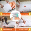 Sneakers Storage Pack for Travel Futon Compression Bags S (23.6