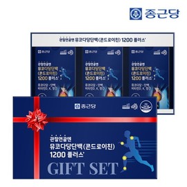 Chong Kun Dang Gift Set Mucopolysaccharide Protein Chondroitin 1200 Plus (60 tablets x 3 pieces) 1 set / 종근당 선물세트 뮤코다당단백 콘드로이친 1200 플러스(60정 x 3개입) 1세트