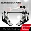 Double Bass Drum Pedals, Double Chain Drive Double Kick Drum