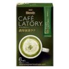 Blendy CAFE LATORY Rich Matcha Latte 13g x6sticks(import japan)