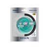 Gosen GOSEN Tennis String Lacsia Assist LuXairAssisT 16L Black TSLXA1BK