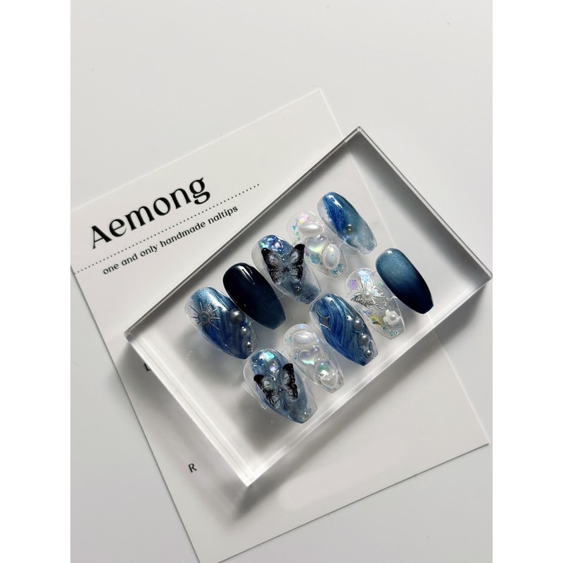 Aemong: Forest of Dreams (Blue Version) - Short Ballerina /