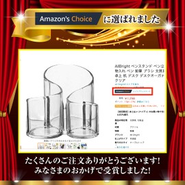 AllBright Pen Holder Pen Holder Pen Stand Trinket Organizer Pen Pencil Brush Stationery Storage Desk Desk Organizer Transparent